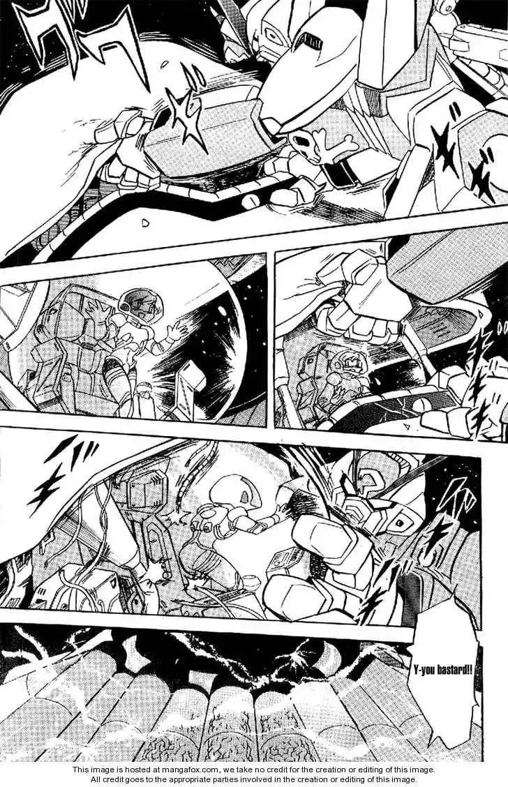 Mobile Suit Crossbone Gundam Chapter 5.2 5